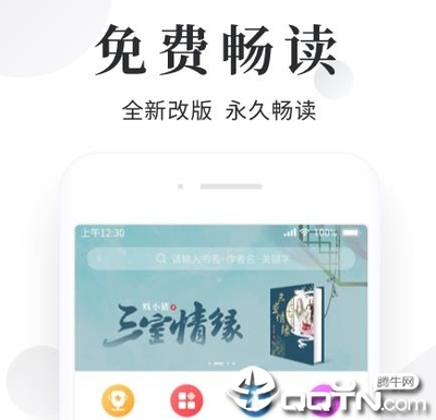 懂球帝官网登录